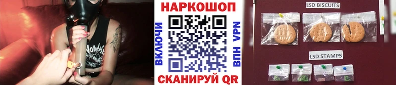 Марихуана Кинель