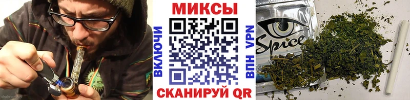 кракен сайт  Кинель  БУТИРАТ вода 