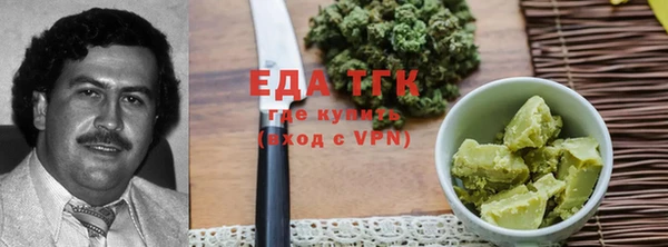кокаин VHQ Алзамай