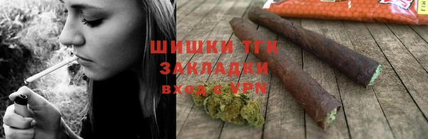 кокаин VHQ Алзамай