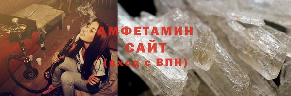 mdpv Алексеевка