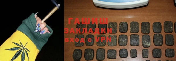 mdpv Алексеевка