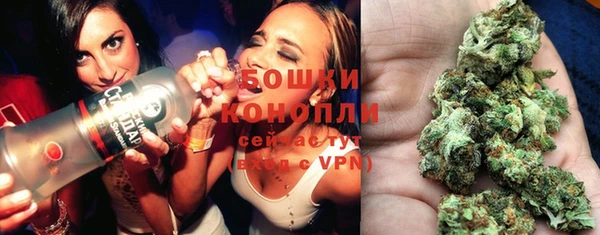 кокаин VHQ Алзамай