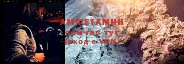 mdpv Алексеевка