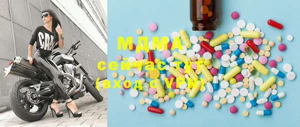 mdpv Алексеевка