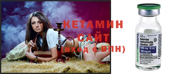 кокаин VHQ Алзамай