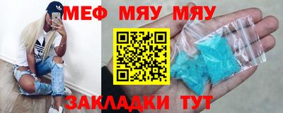 МДПВ Будённовск