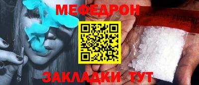 МДПВ Будённовск