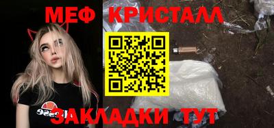 МДПВ Будённовск
