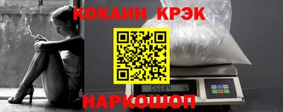 МДПВ Будённовск