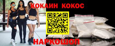 МДПВ Будённовск
