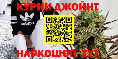 альфа пвп Бугуруслан