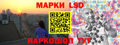 кристаллы Бузулук