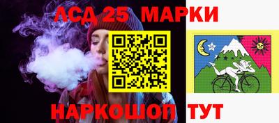 МДПВ Будённовск