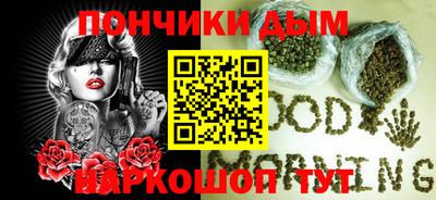 альфа пвп Бугуруслан