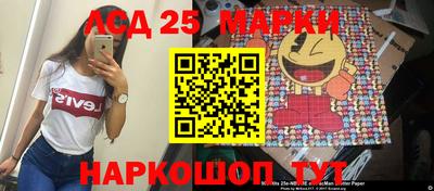 кристаллы Бузулук