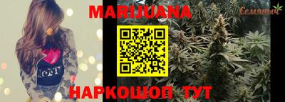 кристаллы Бузулук