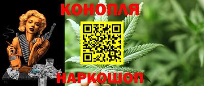 кристаллы Бузулук