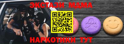 МДПВ Будённовск