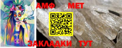 каннабис Заволжье