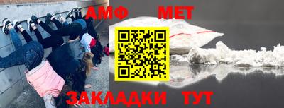 кристаллы Бузулук