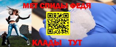 кристаллы Бузулук
