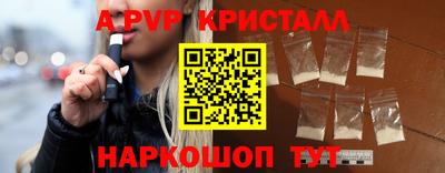 МДПВ Будённовск