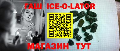 скорость mdpv Жуковский