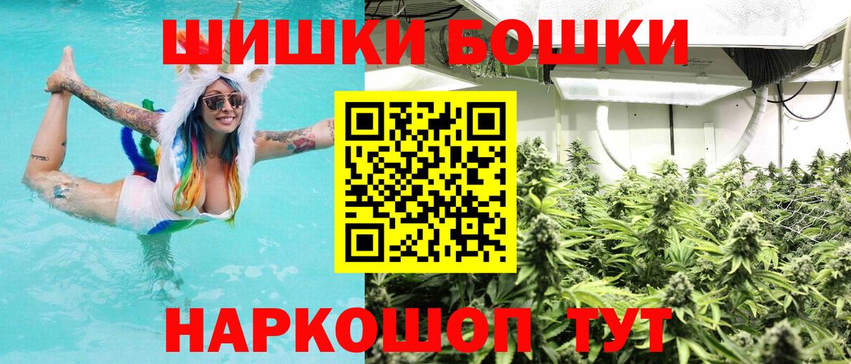 Канабис планчик  Каннабис гибрид  Вход с VPN  Кинель  Канабис тримм  Конопля Amnesia 
